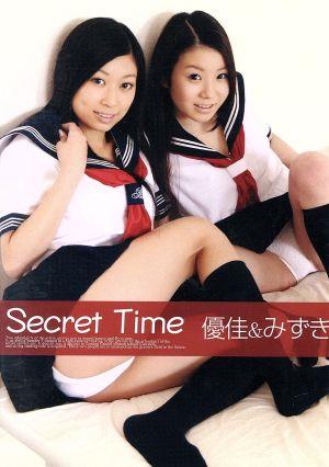 Secret Time