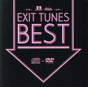 EXIT TUNES BEST(DVD付)