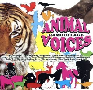 Camouflage/ANIMAL VOICES