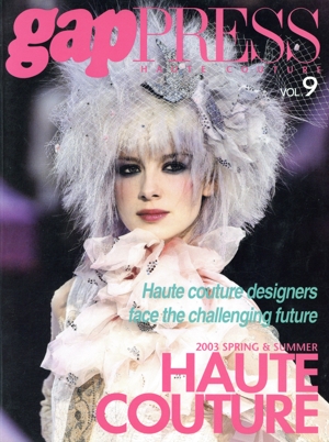 gap PRESS HAUTE COUTURE(VOL.9)
