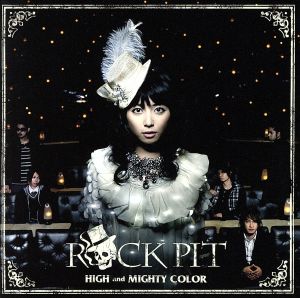 ROCK PIT(初回生産限定盤)(DVD付)