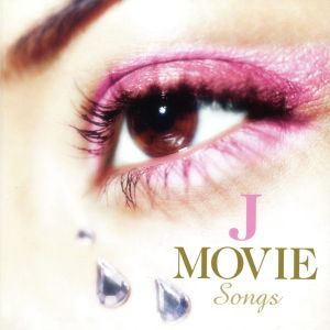J-MOVIE SONGS