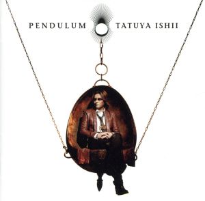 PENDULUM(完全生産限定盤)