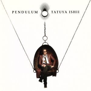 PENDULUM