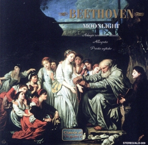 ベートーヴェン:ピアノ・ソナタ第14番「月光」