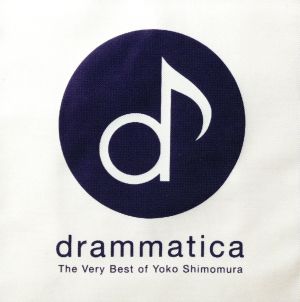 drammatica-The Very Best of Yoko Shimomura-