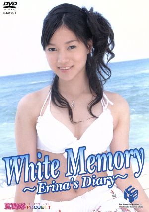 White Memory ～Erina's Diary～