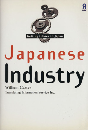 Japanese Industry