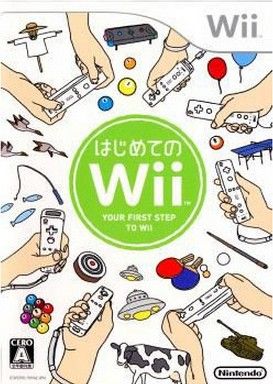 Wii☆SIMPLE Wiiシリーズ Vol.5 THEブロックくずし ☆新品