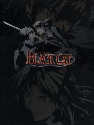 BLACK CAT DVD-BOX