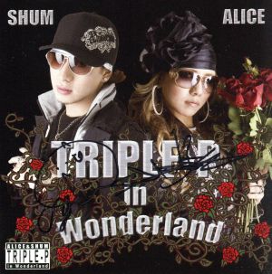 TRIPLE-P in Wonderland