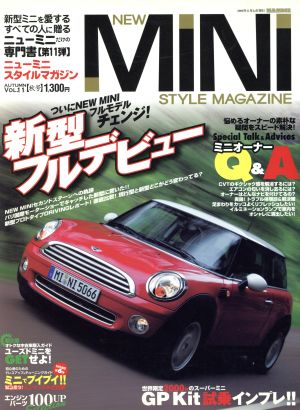 NEW MINI STYLE MAGAZINE(Vol.11)