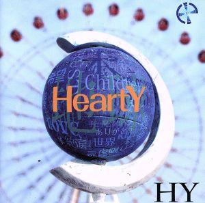 HeartY(初回限定盤)