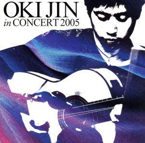 OKI JIN IN CONCERT 2005