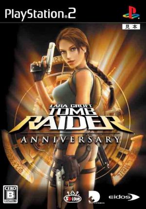 TOMB RAIDER:ANNIVERSARY