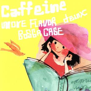 Caffeine Deux more flavor bossa case