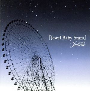 Jewel Baby Stars