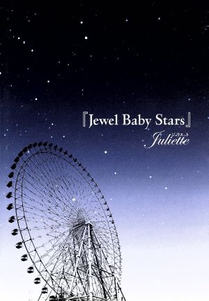 Jewel Baby Stars