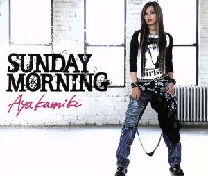 SUNDAY MORNING LIVE×AYA KAMIKI