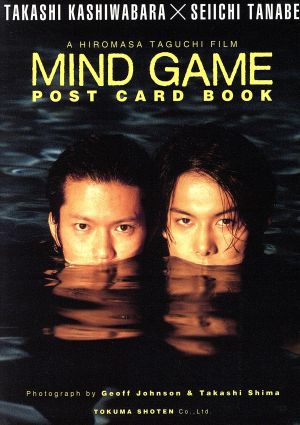 「MIND GAME」POSTCARD