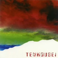 tenkousei