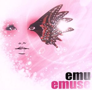 emuse