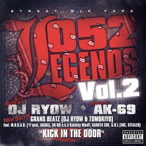 052 LEGENDS Vol.2-Street Mix Tape-