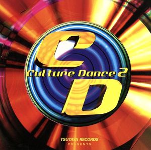 Culture Dance 2