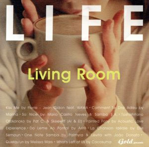 LIFE Living Room -cafe-