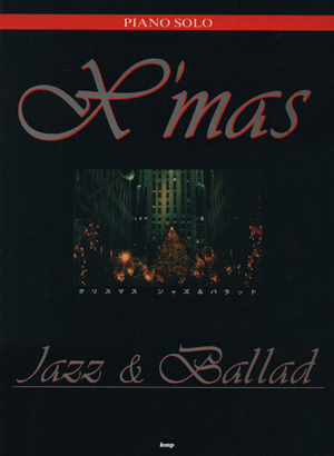 X'mas Jazz&Ballad