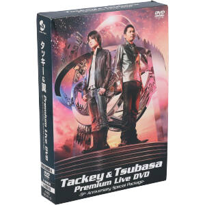 TACKEY&TSUBASA PREMIUM LIVE DVD～5th ANNIVERSARY SPECIAL PACKAGE