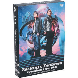 TACKEY&TSUBASA PREMIUM LIVE DVD～5th ANNIVERSARY SPECIAL PACKAGE～(初回限定版B)