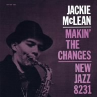 メイキン・ザ・チェンジズ