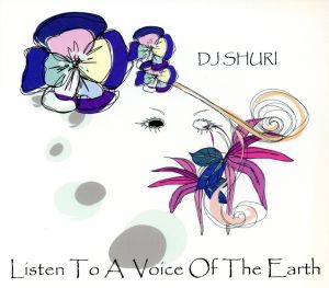 LISTEN TO A VOICE OF THE EARTH