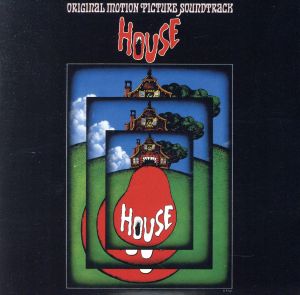 ハウス オリジナル・サウンドトラック