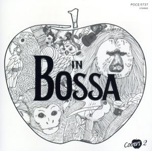 BEATLES IN BOSSA-LUXURY-