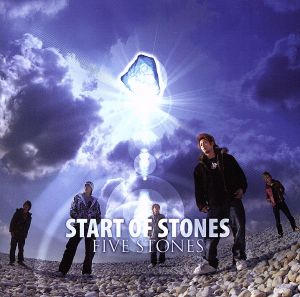 Start Of Stones