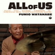 オール・オブ・アス