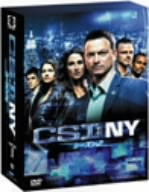 CSI:NYシーズン2 コンプリートDVD BOX-Ⅰ