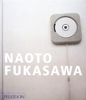 NAOTO FUKASAWA