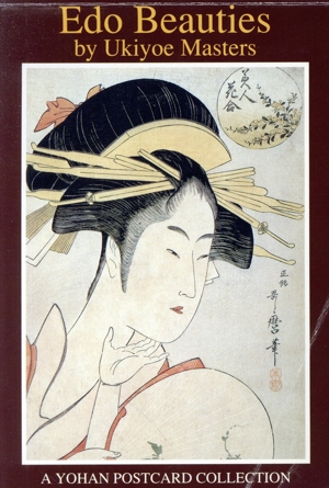 Edo Beauties by Ukiyoe Masters