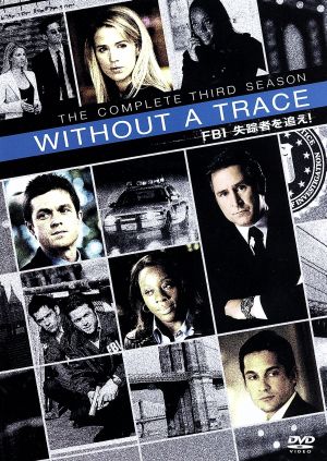 WITHOUT A TRACE/FBI失踪者を追え！＜サード・シーズン＞コレクターズ・ボックス