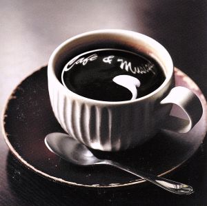Cafe'&Musique～路上集3号～