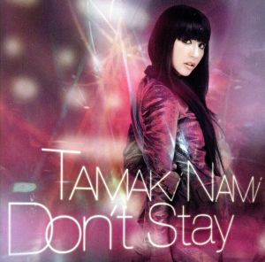 Don't Stay