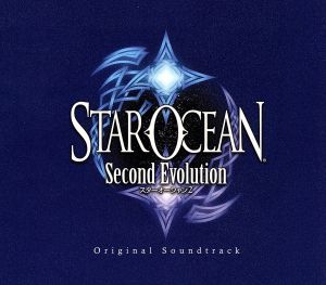 [PSP版]STAR OCEAN Second Evolution オリジナル・サウンドトラック(DVD付)