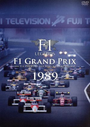 F1 LEGENDS「F1 Grand Prix 1989」