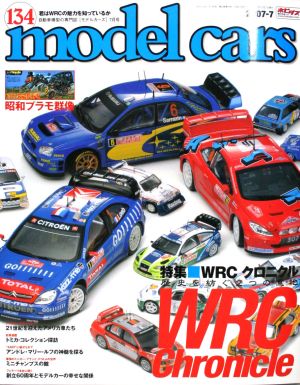 ɽ  ʥǥ롦(ǯ)ư֤-