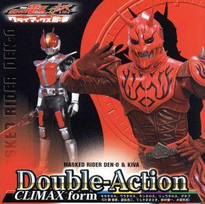 Double-Action CLIMAX form(初回限定盤A)(DVD付)