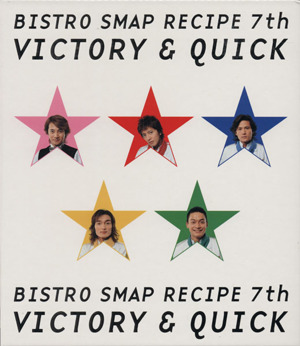 BISTRO SMAP RECIPE 7th VICTORY & QUICK