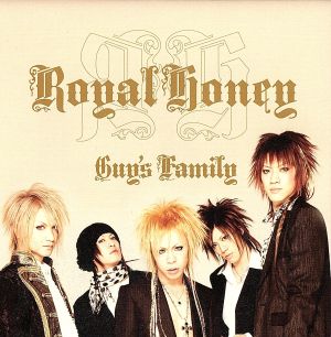 ROYAL HONEY